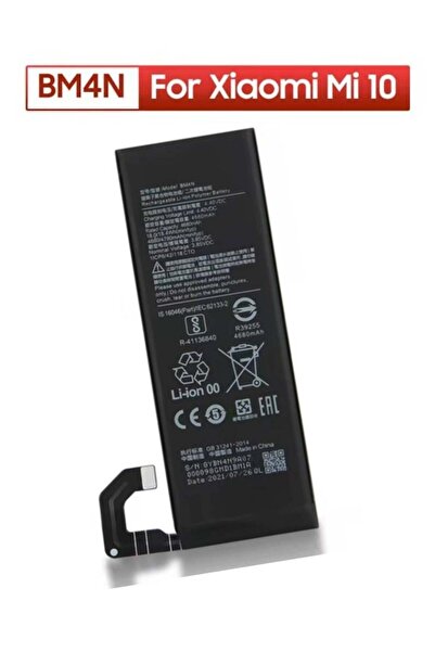 Shopi بطارية أصلية عالية الجودة لهاتف Xiaomi Mi 10 5G / Mi 10S - أسود، بطارية بديلة طويلة الأمد