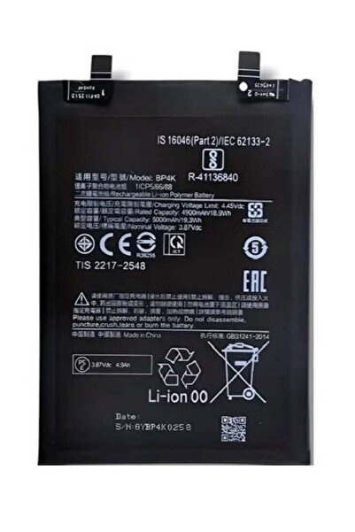 Shopi بطارية داخلية بديلة أصلية عالية الجودة متوافقة مع هواتف Xiaomi Note 12 Pro وXiaomi 12T و