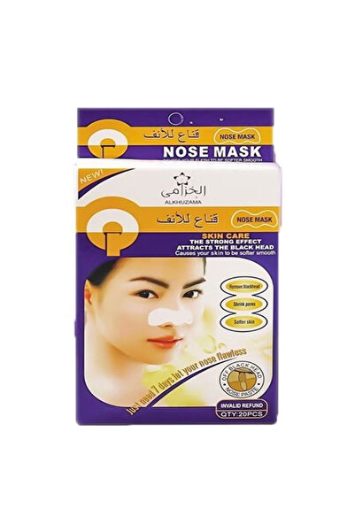 alkhuzama Lavender Nose Strips 20 Pieces Deep Cleansing