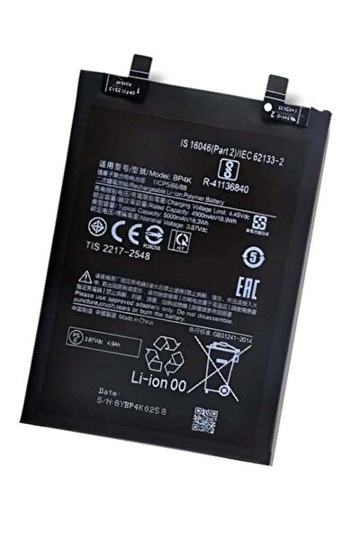 Shopi بطارية داخلية أصلية عالية الجودة بديلة لهاتف Xiaomi Note 12 Pro وXiaomi...