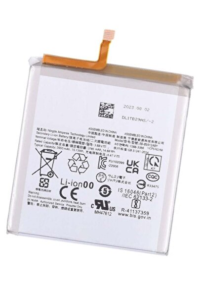 Shopi بطارية داخلية بديلة ممتازة متوافقة مع هاتف Samsung Galaxy S23 5G - بطارية ليثيوم أيون عالية السعة