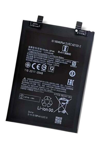 Shopi بطارية داخلية أصلية عالية الجودة بديلة لهاتف Xiaomi Note 12 Pro وXiaomi...