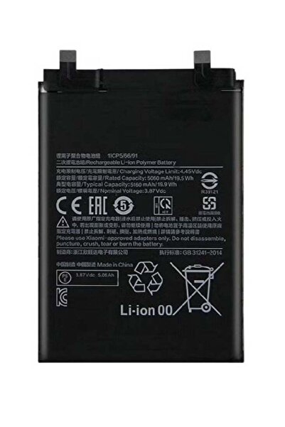 Shopi Original Replacement Battery for Xiaomi Redmi Note 11 Pro – High-Qualit...