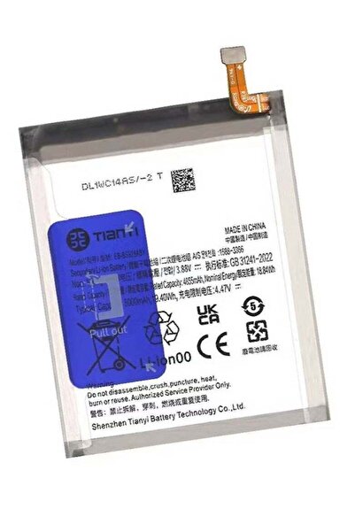 Shopi بطارية داخلية بديلة لهاتف Samsung Galaxy S24 Ultra 5G - بطارية ليثيوم أ...