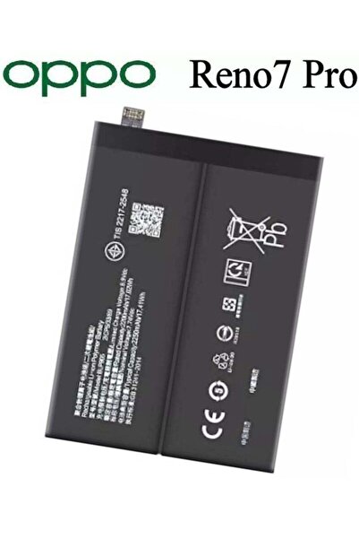 Shopi بطارية داخلية بديلة BLP905 متوافقة مع هاتف Oppo Reno 7 Pro باللون الأسو...