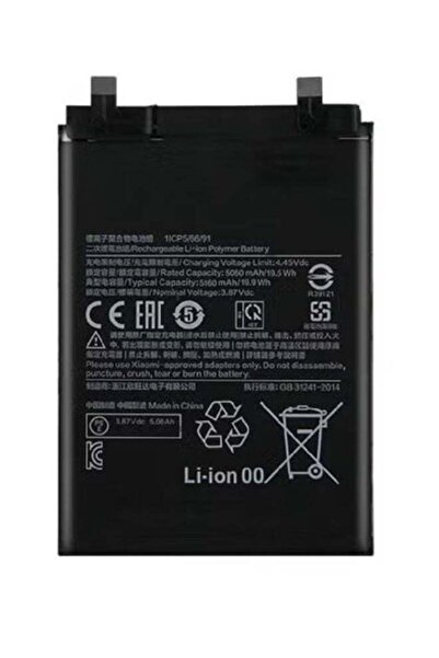 Generic High Quality Original Replacement Battery for Xiaomi Redmi Note 11 Pro – Long-Lasting Durable Power