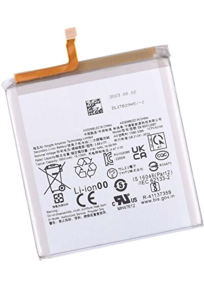 Shopi بطارية داخلية بديلة ممتازة متوافقة مع هاتف Samsung Galaxy S23 5G - بطارية ليثيوم أيون عالية السعة