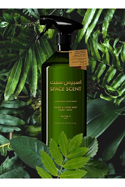 j.casanova Energy Boost Air Freshener by J. Casanova Paris, 1000ml, Green