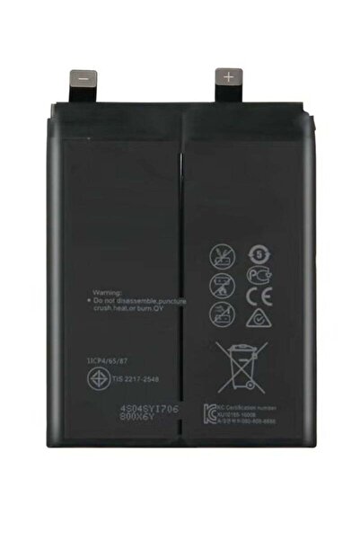 Shopi بطارية بديلة أصلية عالية الجودة لهاتف شاومي بلاك شارك 5 | بطارية ليثيوم...