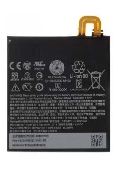 Shopi High Quality Original Replacement Battery for Google Pixel XL – Black L...