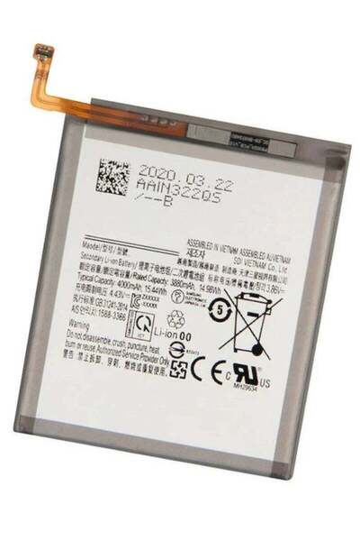 Shopi بطارية داخلية بديلة ممتازة متوافقة مع هاتف Samsung Galaxy A25 – بطارية ...