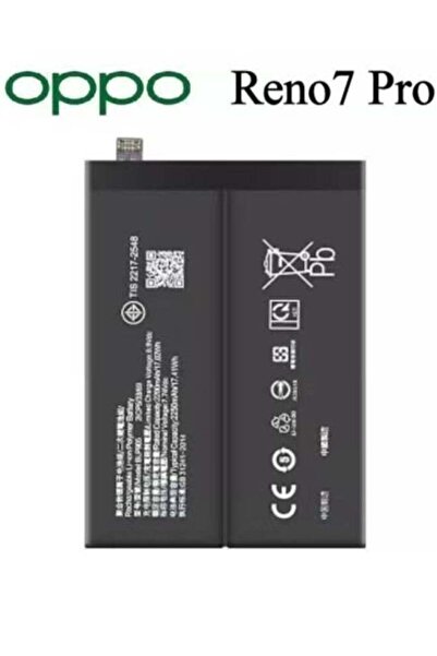 Shopi بطارية داخلية بديلة BLP905 لهاتف Oppo Reno 7 Pro (أسود) - بطارية ليثيوم...