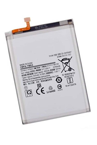 Shopi بطارية داخلية بديلة لهاتف Samsung Galaxy A15 5G - بطارية ليثيوم أيون عالية السعة تدوم طويلاً