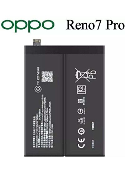 Shopi Replacement Internal Battery BLP905 Compatible for Oppo Reno 7 Pro (Bla...