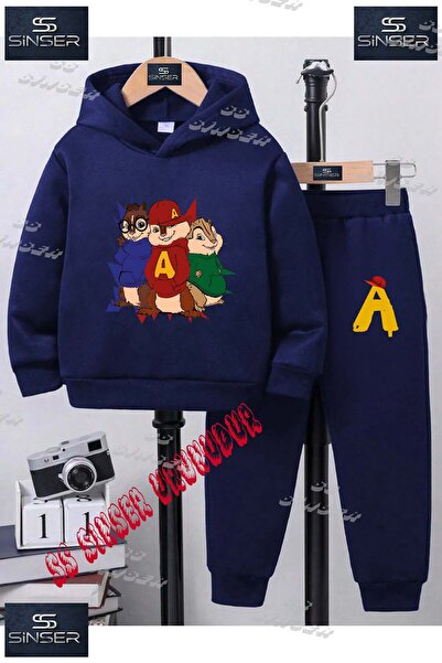 SS SİNSER Παιδικό Unisex Σετ Φόρμας με Κουκούλα "ALVIN 3LU SQUIRREL COLORFUL ...