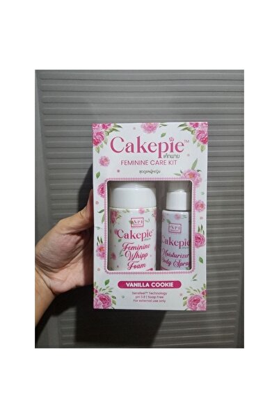 Glowwing مجموعة العناية النسائية PSPH Beauty Cakepie (شاي الحليب الفقاعي)