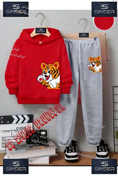 SS SİNSER Παιδικό Unisex Σετ Φόρμας με Κουκούλα και Ειδική Στάμπα "CUTE TIGER...