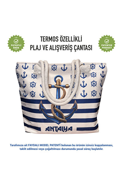 rdm collection Termos Özellikli Plaj ve Alışveriş Çantası, 26 litre, Çapa Ant...