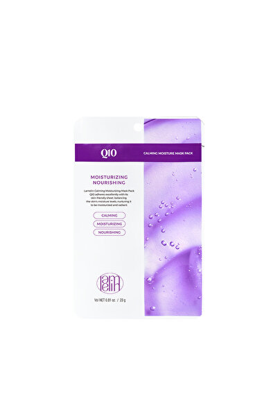 Lamelin قناع الكولاجين Q10