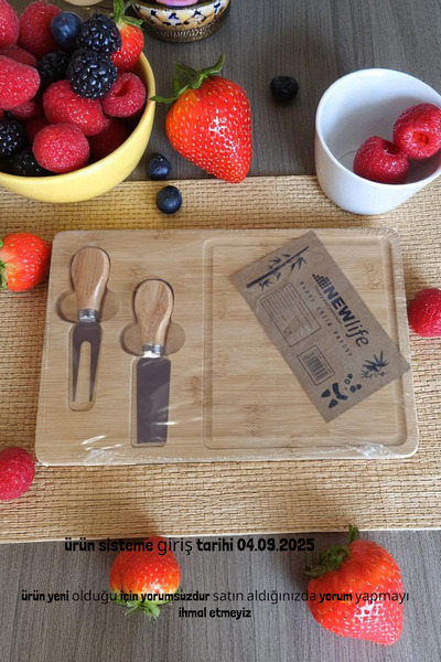 Hızlı Çeyiz طقم تقديم الجبن من الخيزران مكون من 3 قطع مع سكاكين، لوح تقديم ال...