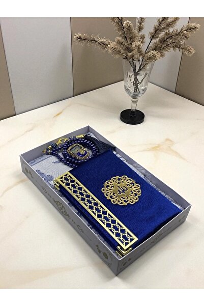 Hac AVM Çeyizlik ve Hediyelik Özel Kutulu Seccade Tesbih Zikirmatik ve Kadife...