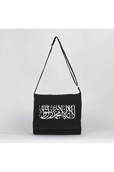 tasarım harikaları TEVHİD BASKILI KANVAS POSTACI ÇANTA