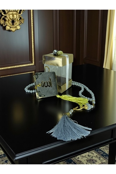 Hac AVM Set cadou special cu catifea mini Corane și mărgele de rugăciune din ...