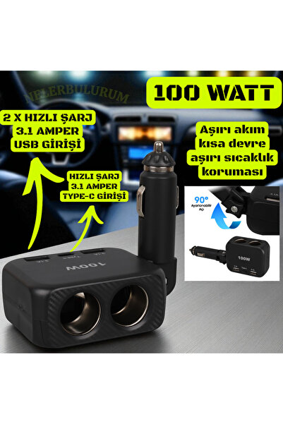 nelerbulurum TÜM ARAÇLARA UYUMLU HIZLI ŞARJ TYPE-C + ÇİFT USBLİ 100W 2'Lİ ARA...