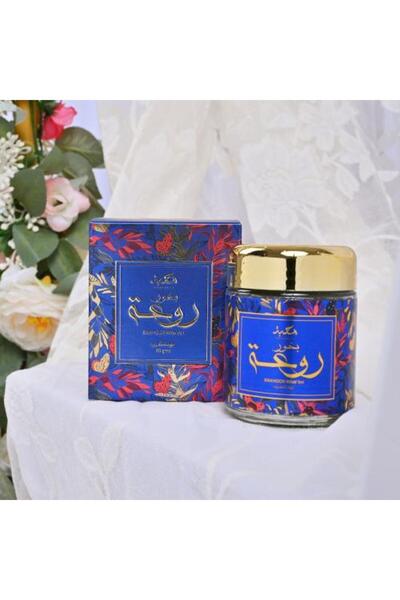 HAWRAA بخور روعة من محبة - ١٥ عود بخور (عود منقوع)