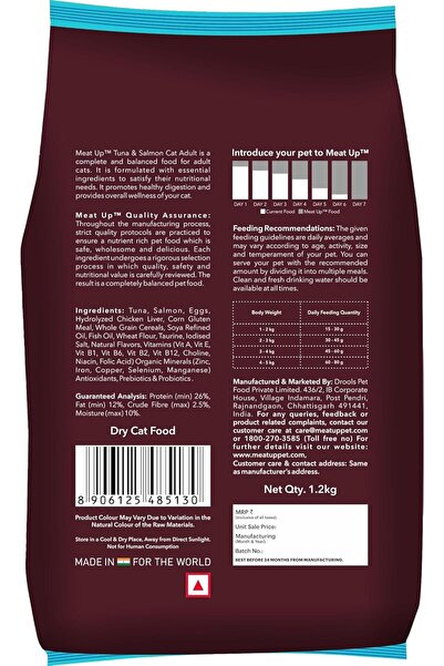 Meat Up طعام جاف للقطط البالغة، تونة وسلمون، 2.4 كجم (2 × 1.2 كجم)