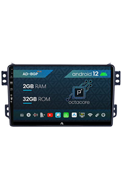 AutoDrop Navigatie Opel Agila / Suzuki Splash (2007-2014) Android 12, P-Octacore/2GB RAM + 32GB ROM