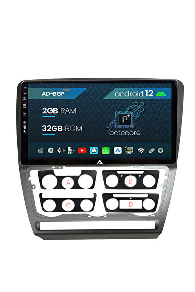 AutoDrop Navigatie Skoda Octavia 2, Android 12, P-Octacore / 2GB RAM + 32GB R...