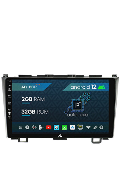 AutoDrop Navigatie Honda CRV (2006-2012), Android 12, P-Octacore/ 2GB RAM + 3...