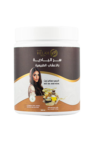 Haila هيله حمام زيت سر الباديه 1000 مل
