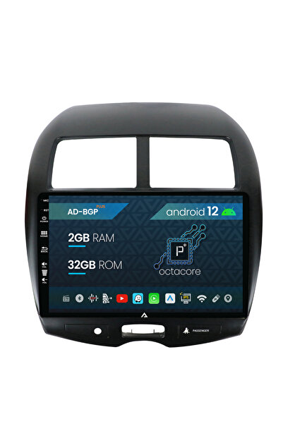 AutoDrop Σύστημα πλοήγησης Mitsubishi ASX / Peugeot 4008 (2010-2015), Android...