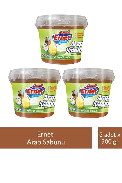 Ernet Sıvı Arap Sabunu Kase 500 gr x 3 Adet