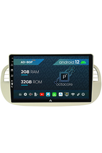 AutoDrop Navigatie Fiat 500 (2007-2014), Android 12, P-Octacore / 2GB RAM + 3...