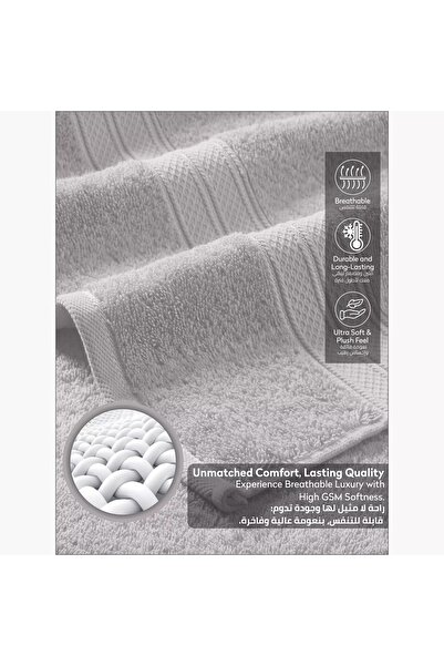 Generic DONETELLA 6-Piece 600 GSM Combed Cotton Bath Towel Set