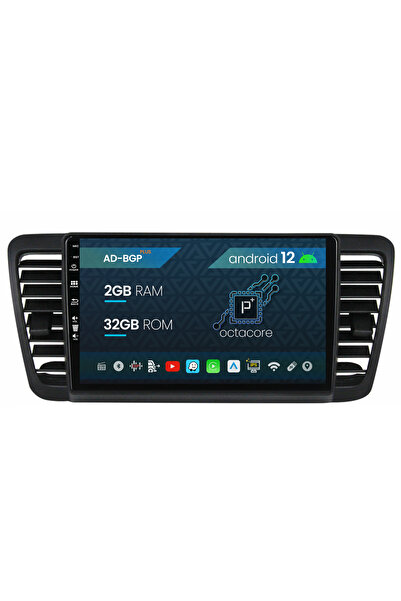 AutoDrop Navigatie compatibila Subaru Legacy (2004-2010), Android 12, P-Octac...