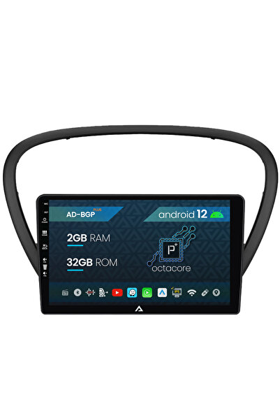 AutoDrop Navigatie Peugeot 607 (2004-2011), Android 12, P-Octacore / 2GB RAM ...