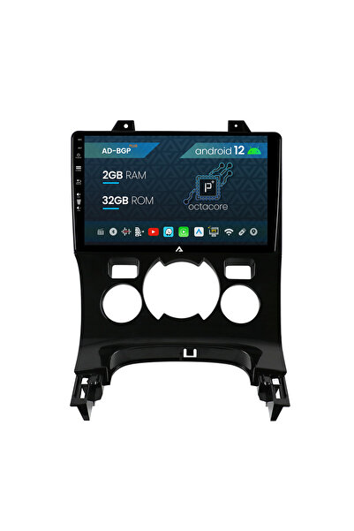 AutoDrop Navigatie Peugeot 3008/5008, Android 12, P-Octacore / 2GB RAM + 32GB...