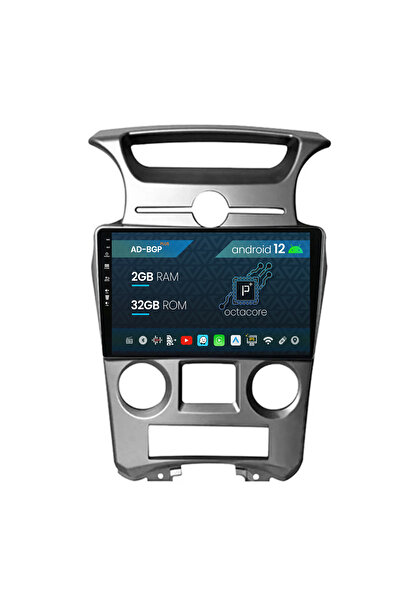 AutoDrop Navigatie Kia Carens (2007-2011), Android 12, P-Octacore / 2GB RAM +...