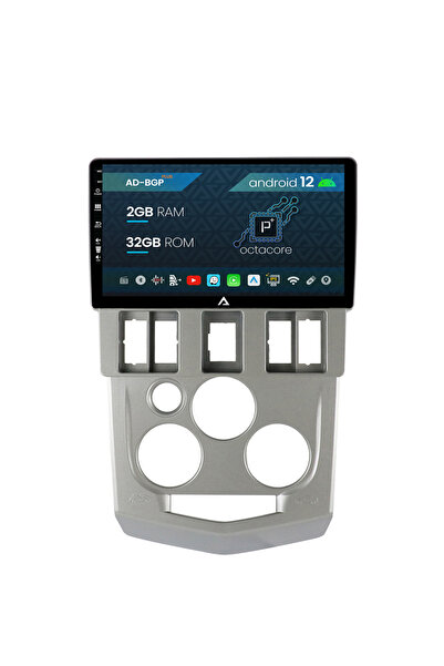 AutoDrop Navigatie Dacia Logan PH1 (2004-2009), Android 12, P-Octacore / 2GB RAM + 32GB ROM, 9 Inch