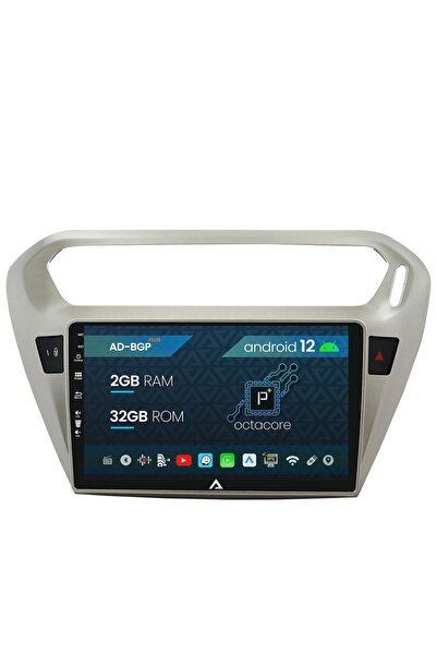 AutoDrop Navigatie Peugeot 301 / Citroen C-Elysee, Android 12, P-Octacore/2GB...
