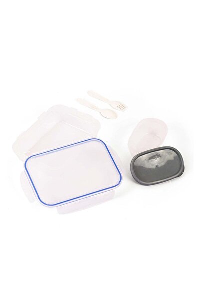 Milton Fun Treat Lunch Box - White