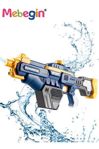 MEBEGIN محقنة مياه 54.5*22 سم، محقنة مياه كهربائية كبيرة السعة، عملاق هيدرولي...