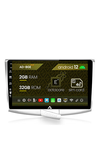 AutoDrop Volkswagen Golf 7, Android 12, E-Octacore/2GB RAM + 32GB ROM, 10,1 ί...