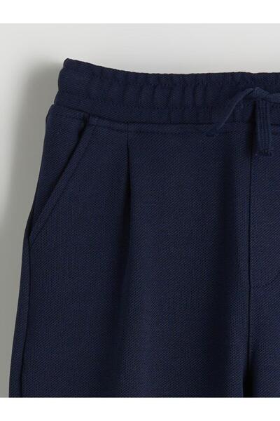 LC Waikiki Boys' Trousers with Elastic Waist (W5)