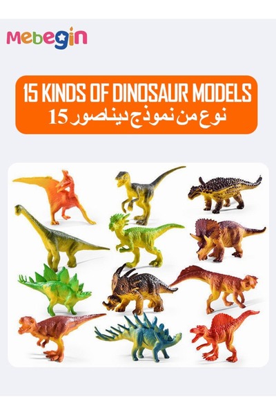 MEBEGIN Dinosaur Truck Toys Transport Car Carrier Truck With Dinosaur Toys Car Playset Toys For Kids Boys Gi