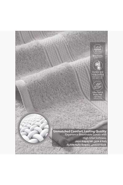 Generic DONETELLA 600 GSM Combed Cotton Bath Sheet - 85x172 cm
